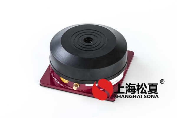 安裝橡膠減震器有什么需要注意的嗎？